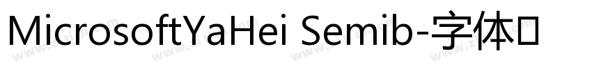 MicrosoftYaHei Semib字体转换